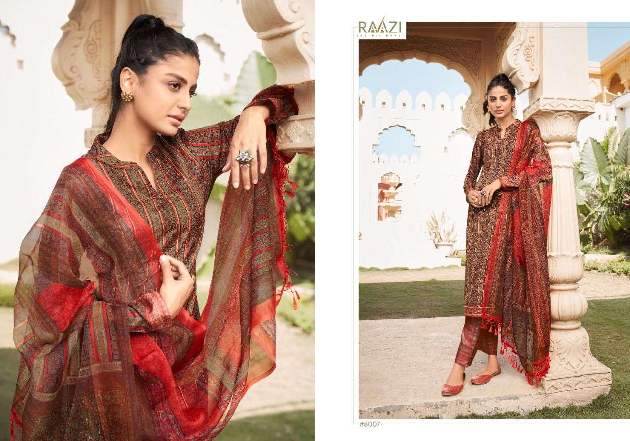 rama fashion by resham designer tusar silk salwar kameez online wholesaler surat 