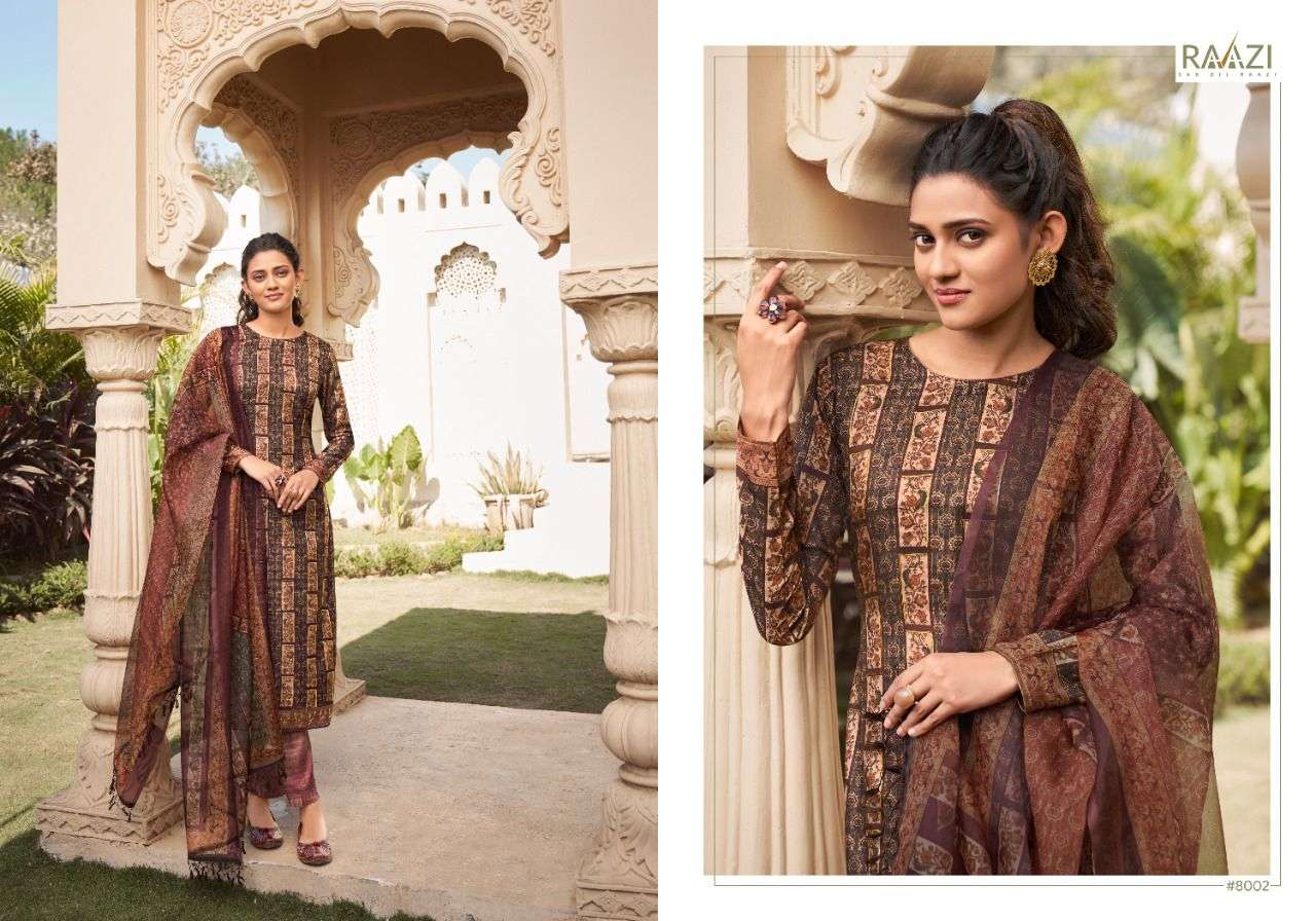 rama fashion by resham designer tusar silk salwar kameez online wholesaler surat 
