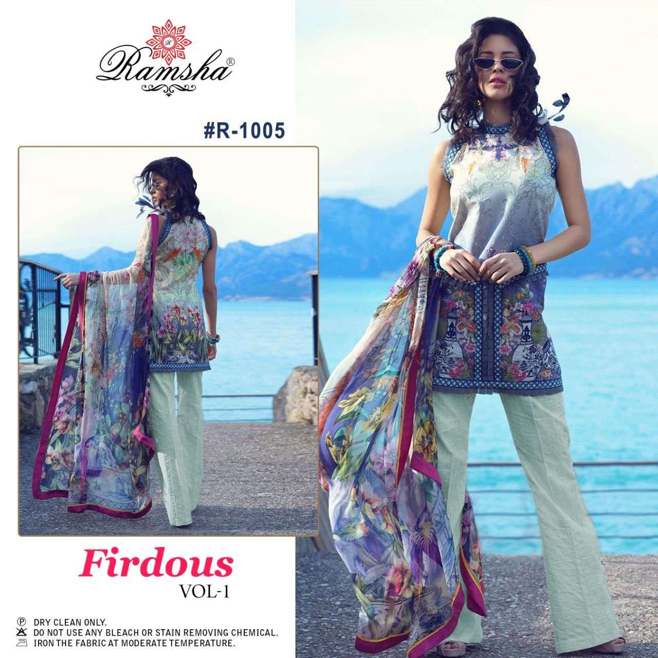 ramsha firdous vol 1 series 1001 - 1005 cambric printed salwar kameez online wholesaler surat  