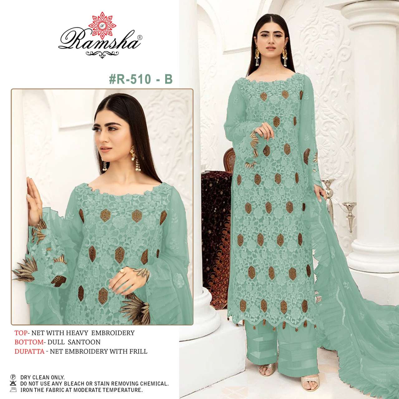ramsha r 510 nx net with embroidery pakistani salwar kameez online seller pratham exports surat 