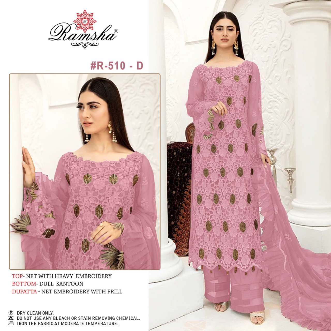 ramsha r 510 nx net with embroidery pakistani salwar kameez online seller pratham exports surat 