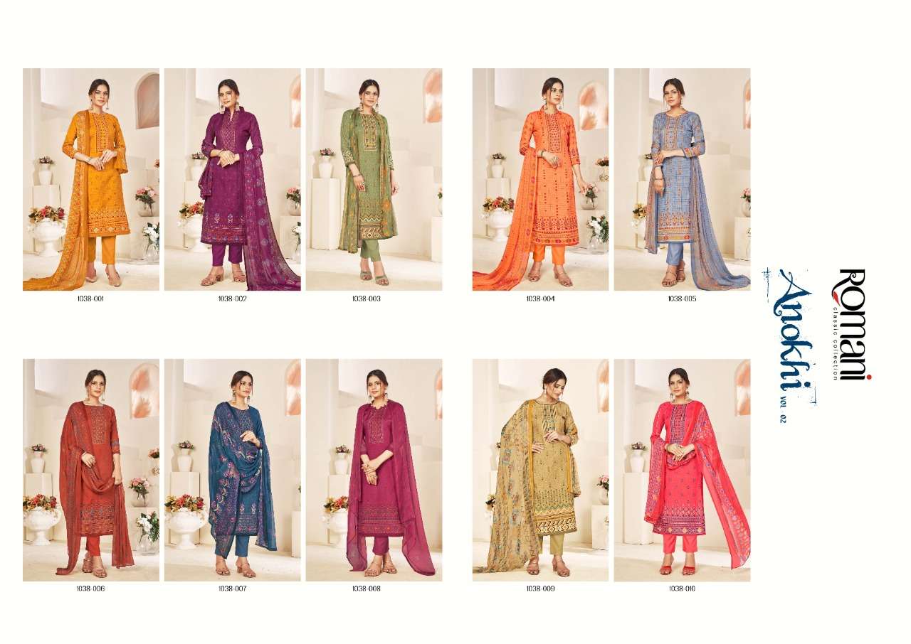 romani by anokhi vol 2 sofy cotton designer indian cataloge online wholesaler surat 