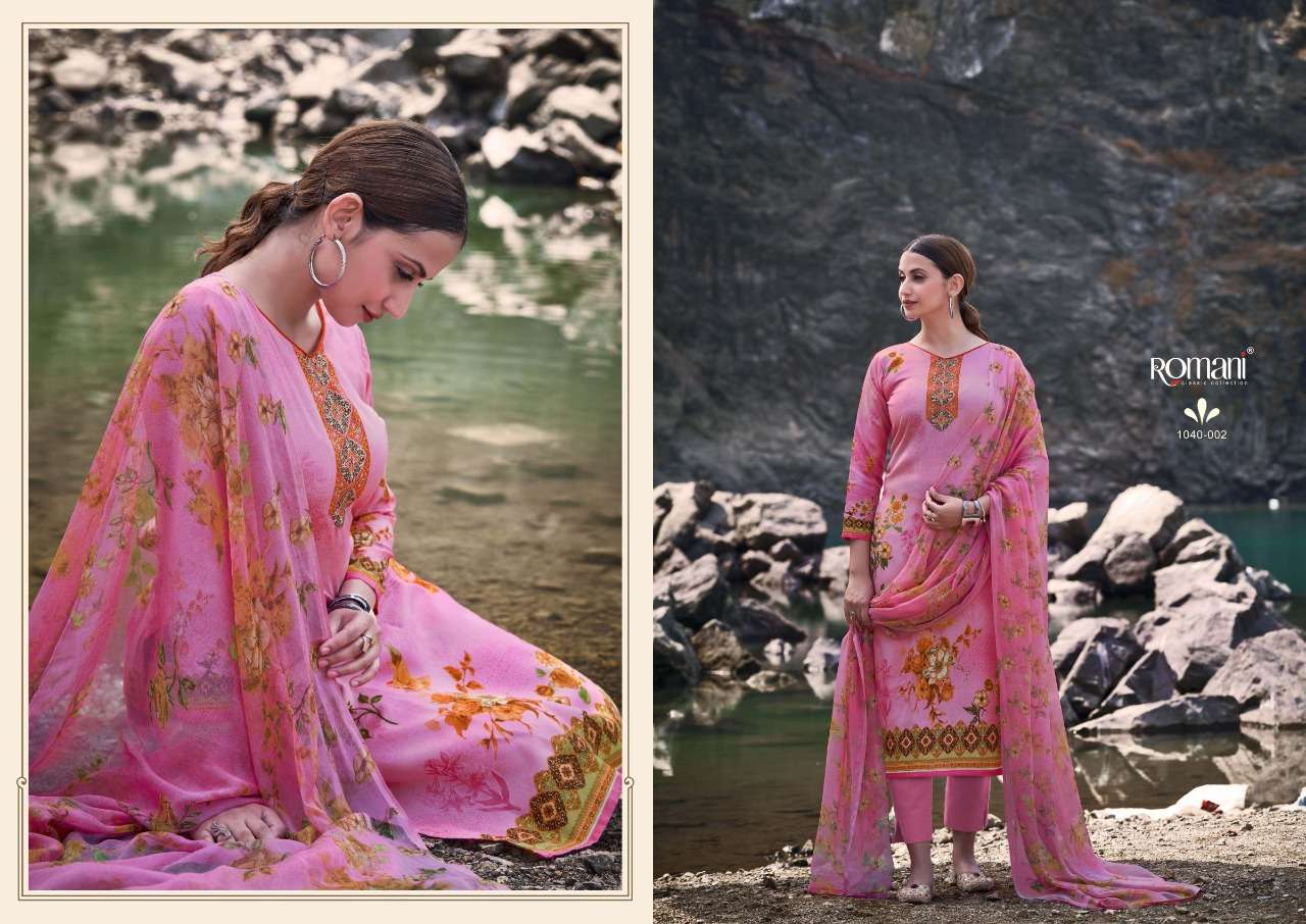romani kiara vol 2 soft cotton designer salwar kameez wholesale price surat