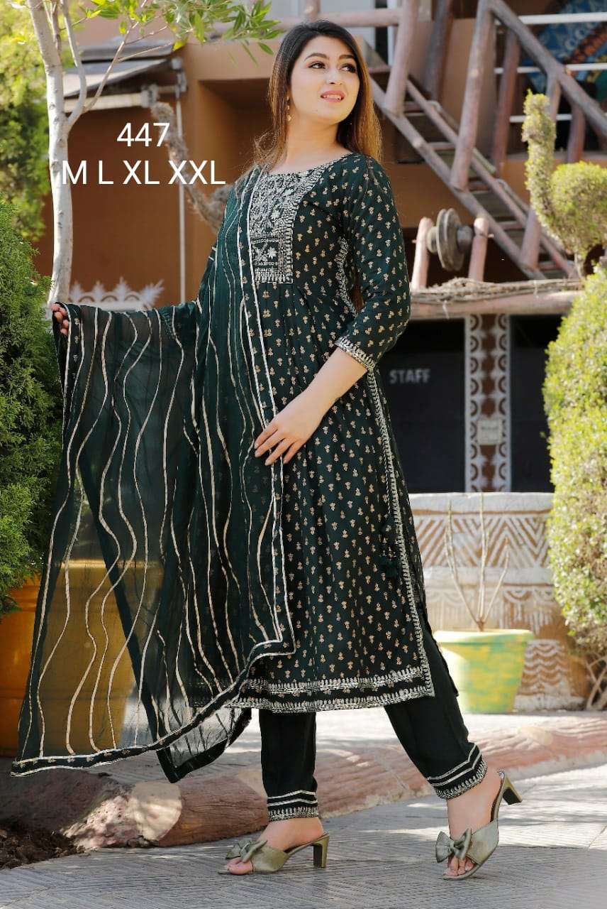 s4u 447 fancy party wear salwar kameez wholesale price