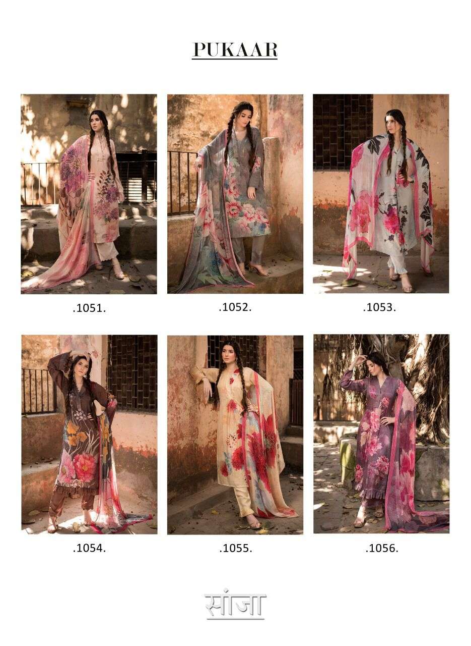 saanja pukaar 1051-1056 series designer dress material collection wholesale price