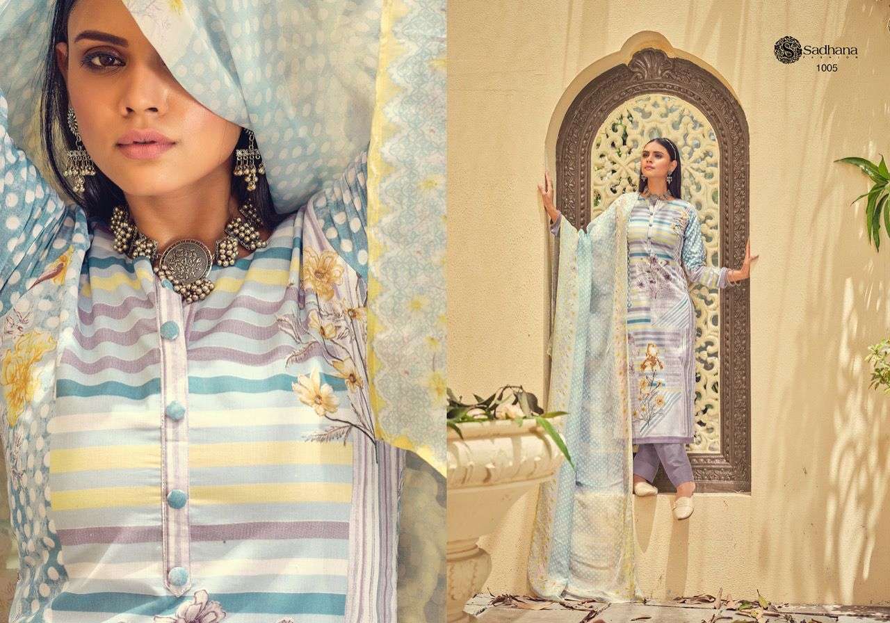 sadhana fashion elaan e ishq designer look salwar kameez collection surat