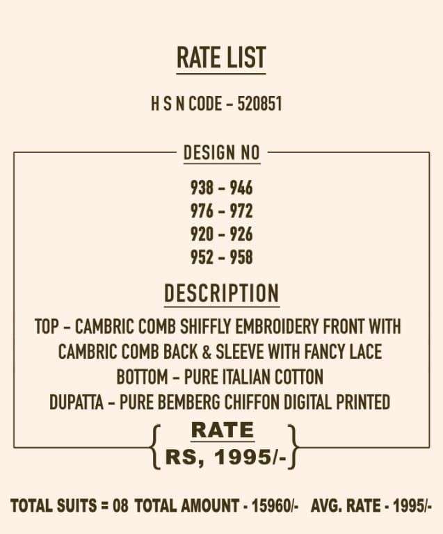 sahiba aadhya cambric comb designer salwar kameez online wholesaler surat market 