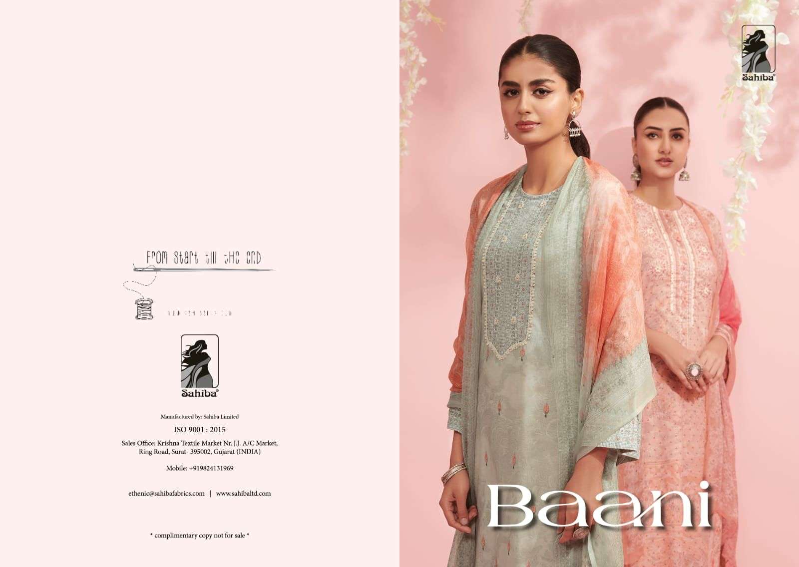 sahiba baani exclusive lawn cotton designer salwar kameez online shopping surat 