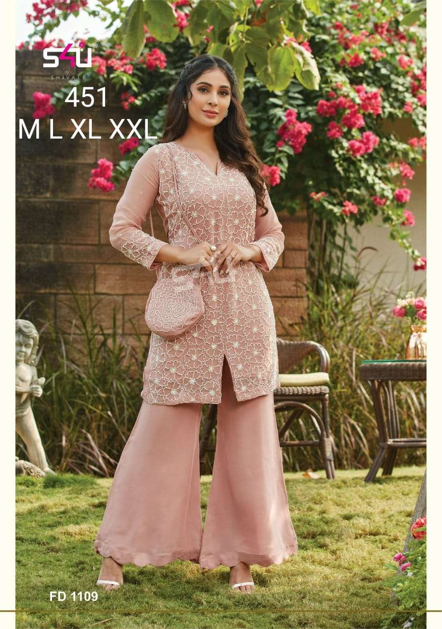 shivali s4u design no 451ethnic fancy fabric online seller surat market 