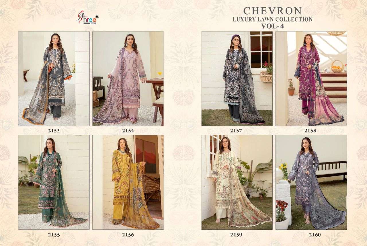 shree fabs chevron luxury lawn collection vol 4 catalogue chiffon dupatta wholesale price surat