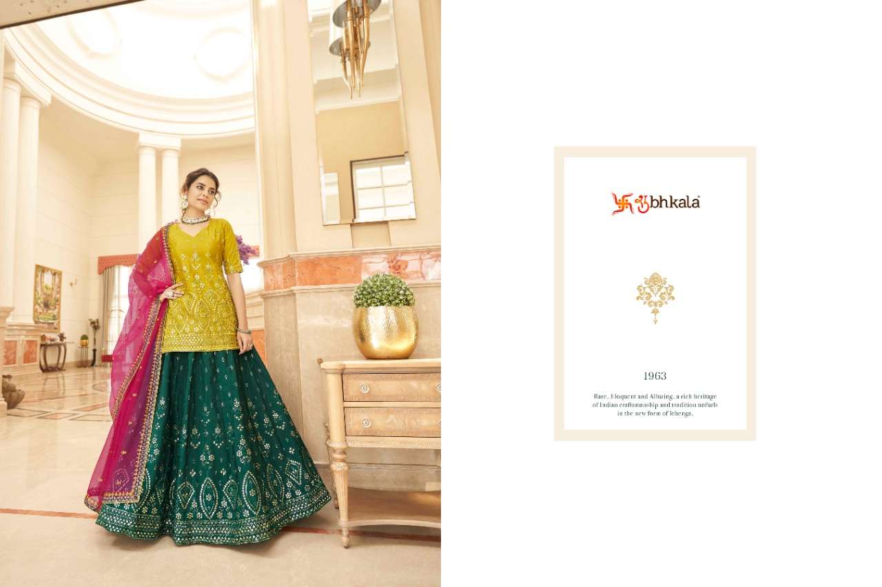 shubhkala by prampara vol 2 1961 - 1966 series exclusive designer party wear lehenga online shopping surat 