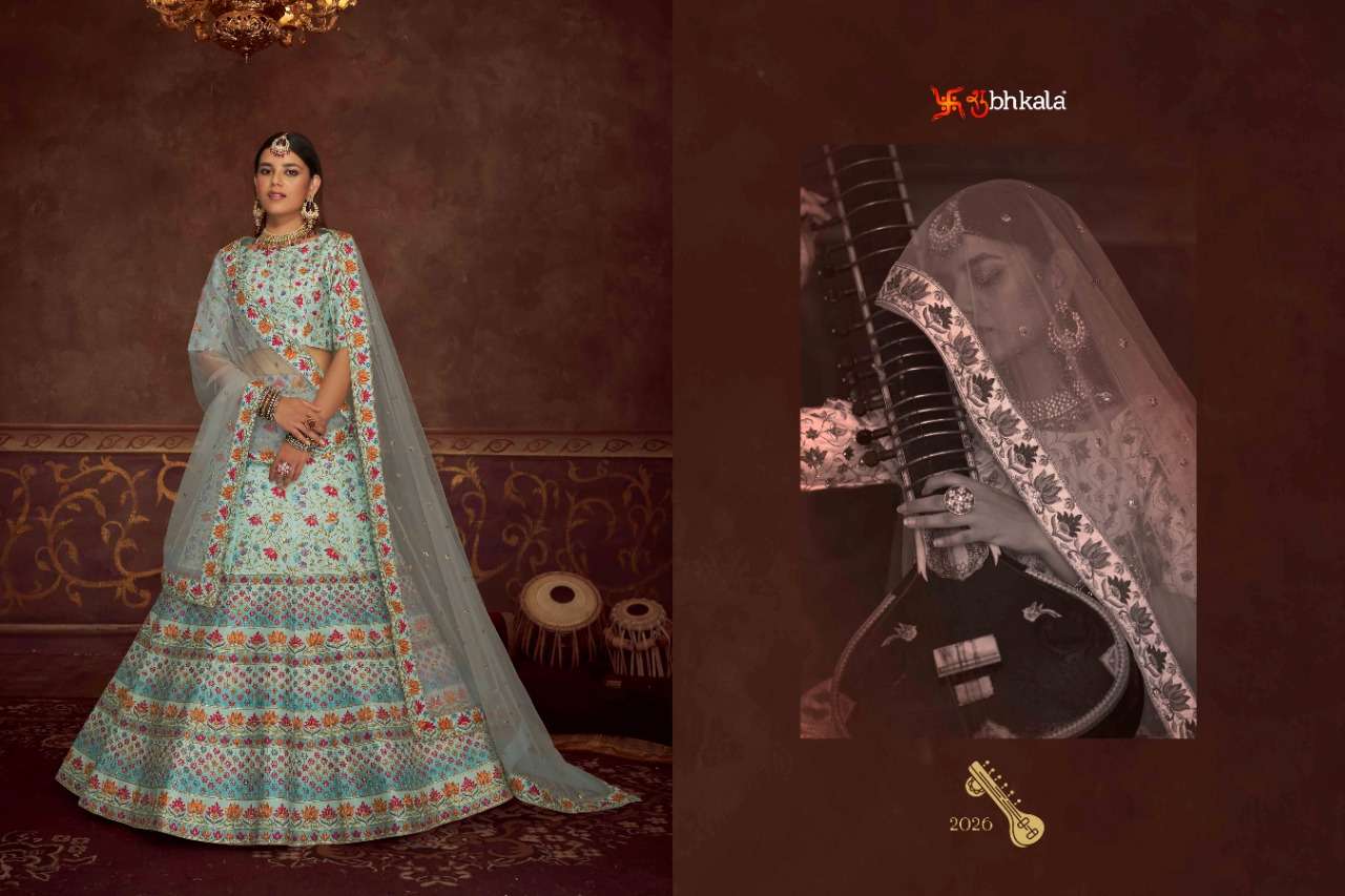 shubhkala veena vol 1 designer wedding bridal lehenga online wholesaler surat 