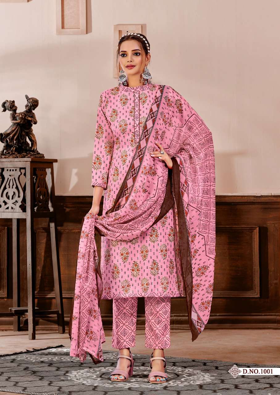 skt suits present sumshine cotton indian salwar kameez online wholesaler surat 