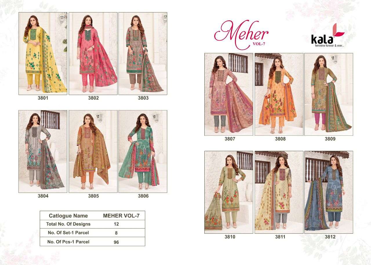 tarika creation kala meher vol 7 premium cotton salwar suits collection wholesale price