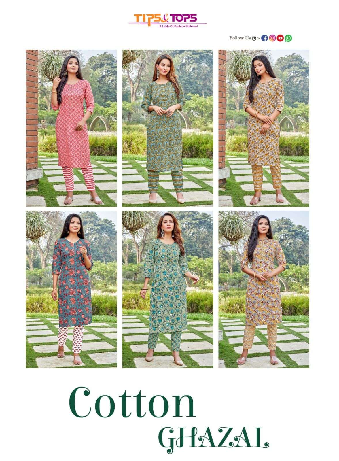 tips&tops cotton ghazal kurtis catalogue wholesale price surat
