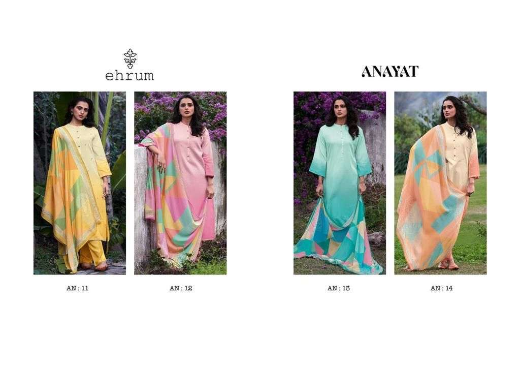 varsha fashion anayat salwar kameez catalogue wholesle online best price supplier surat