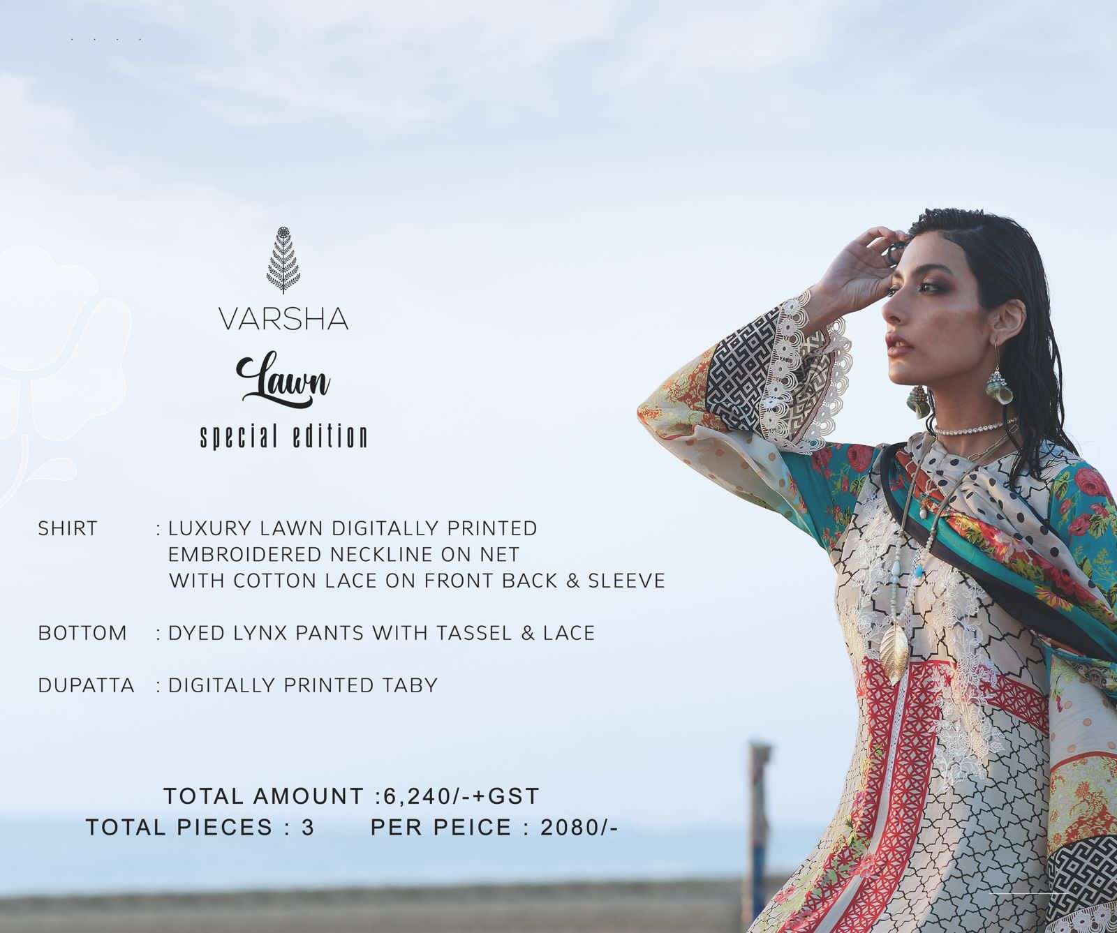 varsha fashion lawn special edition designer salwar kameez wholesale price
