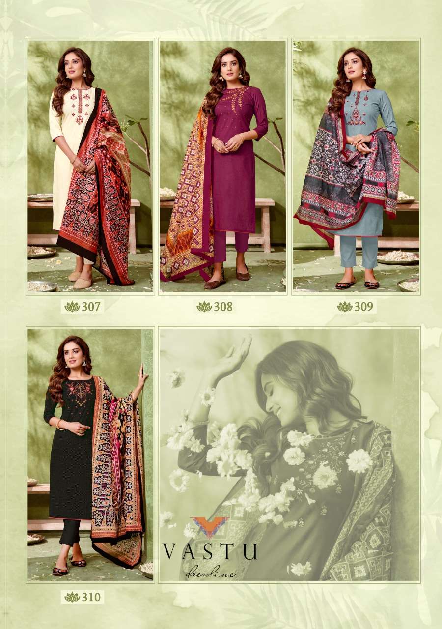 vastu tex ikkat patola vol 3 stylish look lawn print salwar kameez collection surat