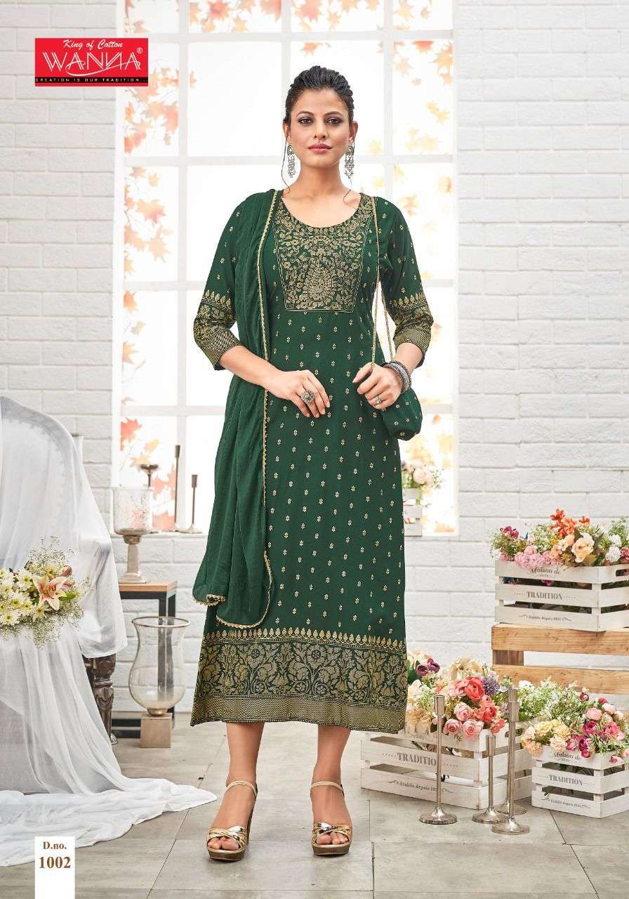 wanna paheli series 1001 - 1006 reyon long fancy gown collection online wholesaler surat 
