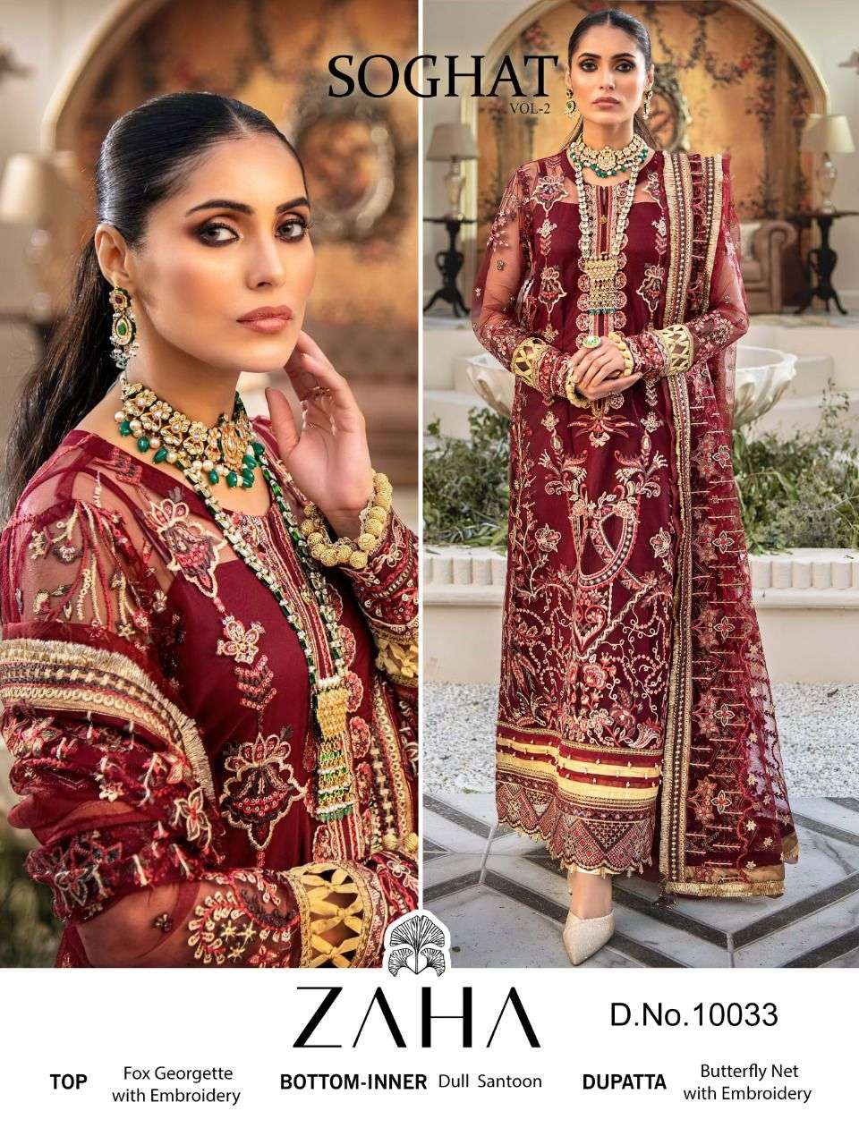 zaha by soghat vol 2 pakistani designer party wear slawar kameez online shopping surat market 