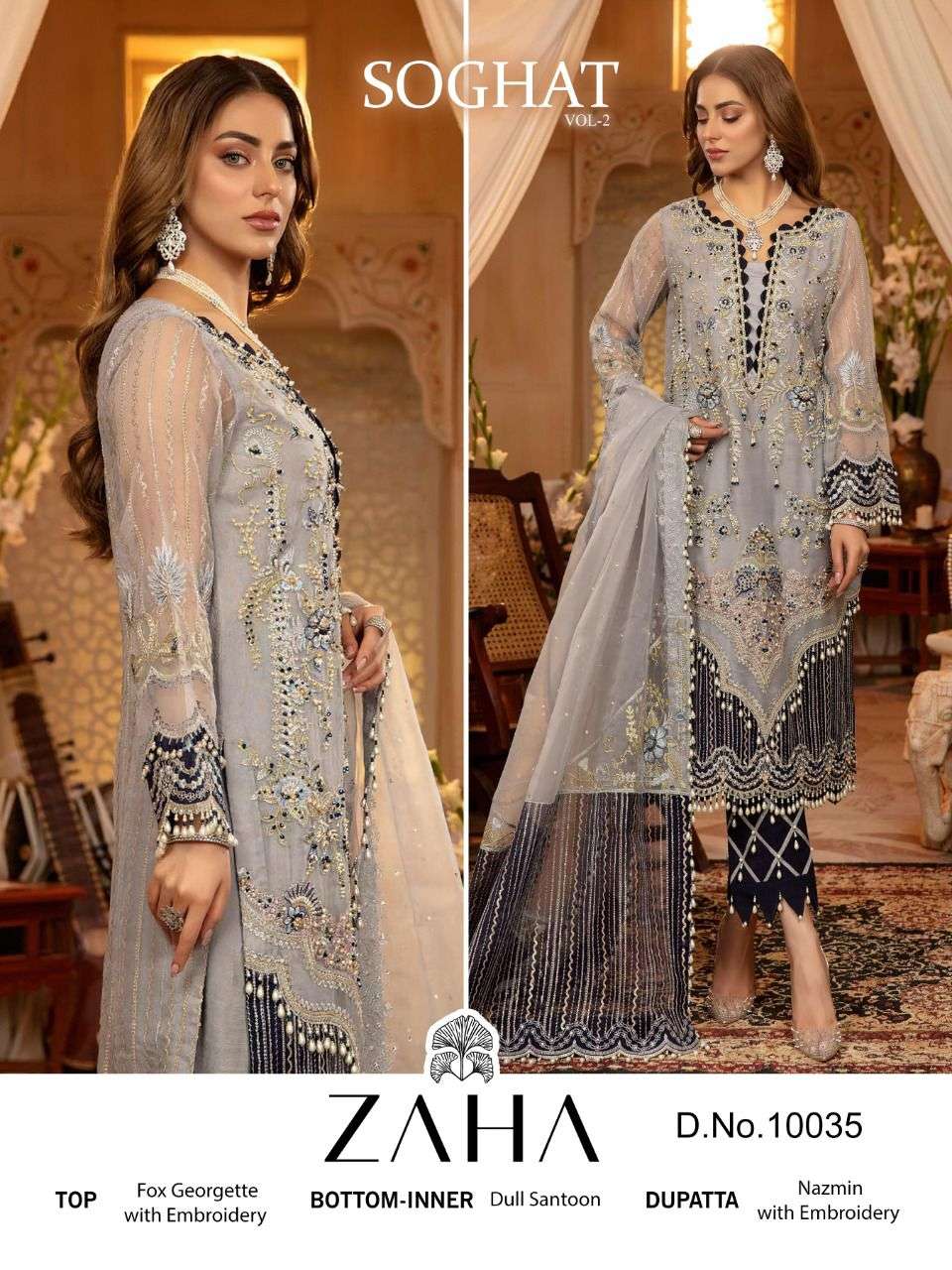 zaha by soghat vol 2 pakistani designer party wear slawar kameez online shopping surat market 