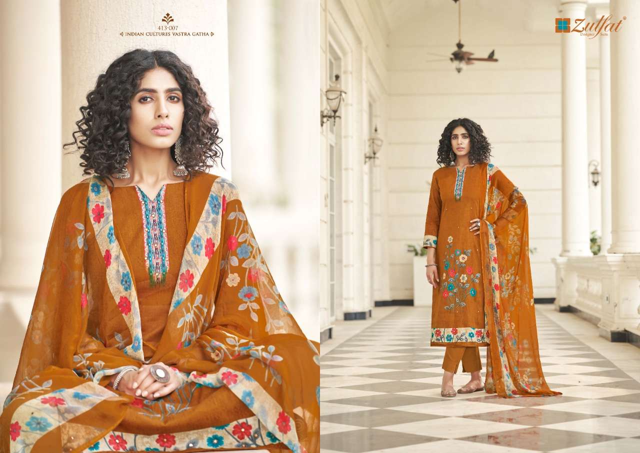 zulfat by summer bonanza cotton designer salwar kameez wholesaler surat