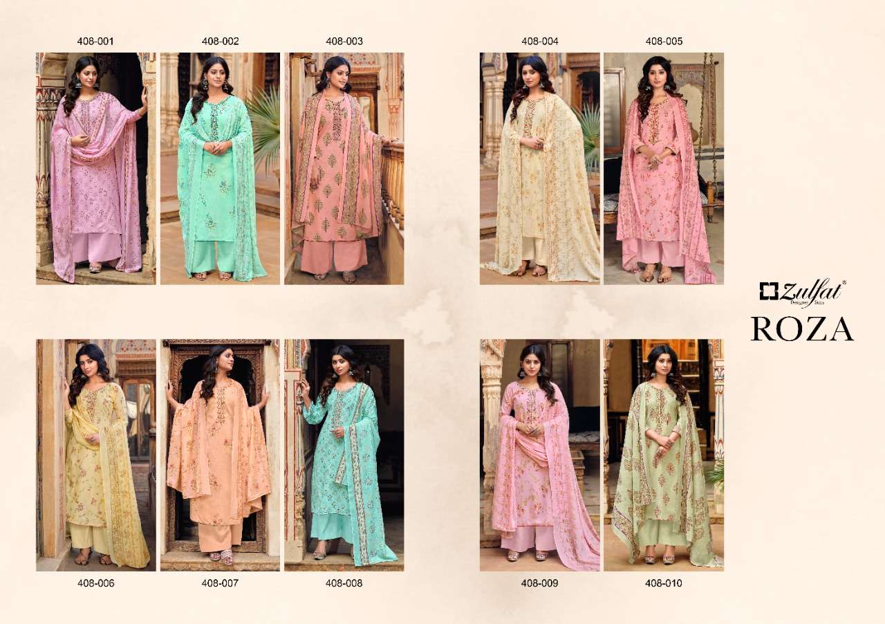 zulfat designer roza fancy dress material collection surat