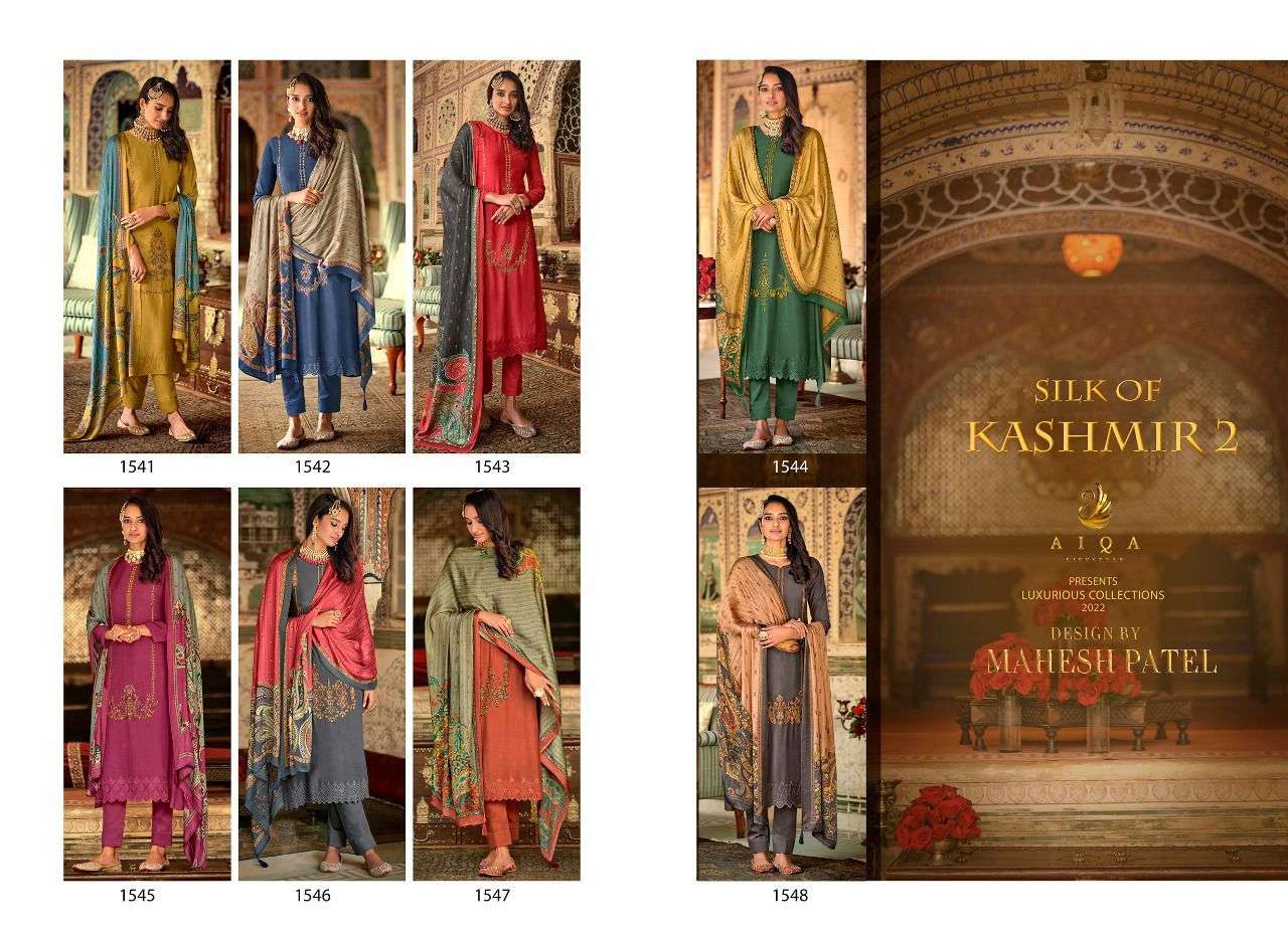 aiqa lifestyle silk of kashmir vol 2 1541-1548 series wholesale salwar kameez surat