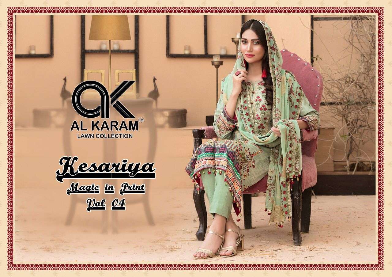 al karam kesariya vol 4 wholesale pakistani salwar kameez wholesale price surat