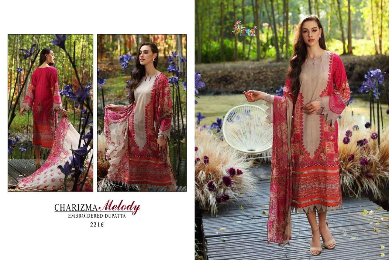 charizma meody embroidered cotton dupatta by shree fabs wholesale salwar kameez surat