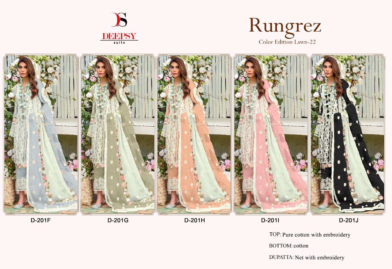 deepsy suits rungrez lawn coloiur edition vol 22 catalogue wholesale price india