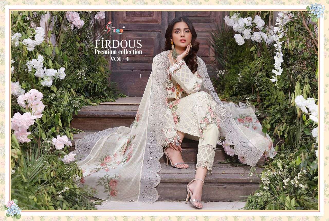 firdous premium collection vol 4 by shree fabs pakistani salwar kameez collection surat