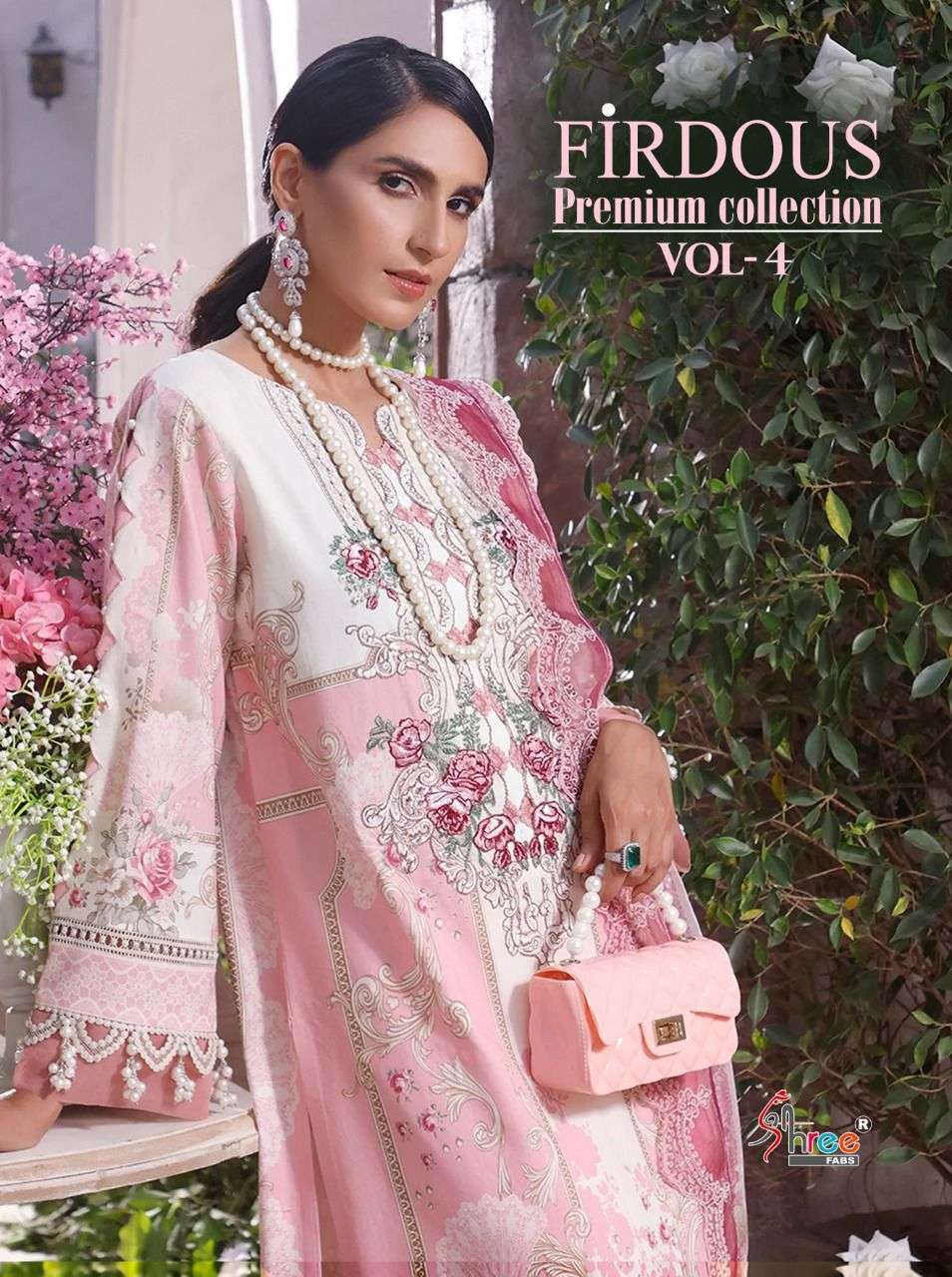 firdous premium collection vol 4 by shree fabs pakistani salwar kameez collection surat