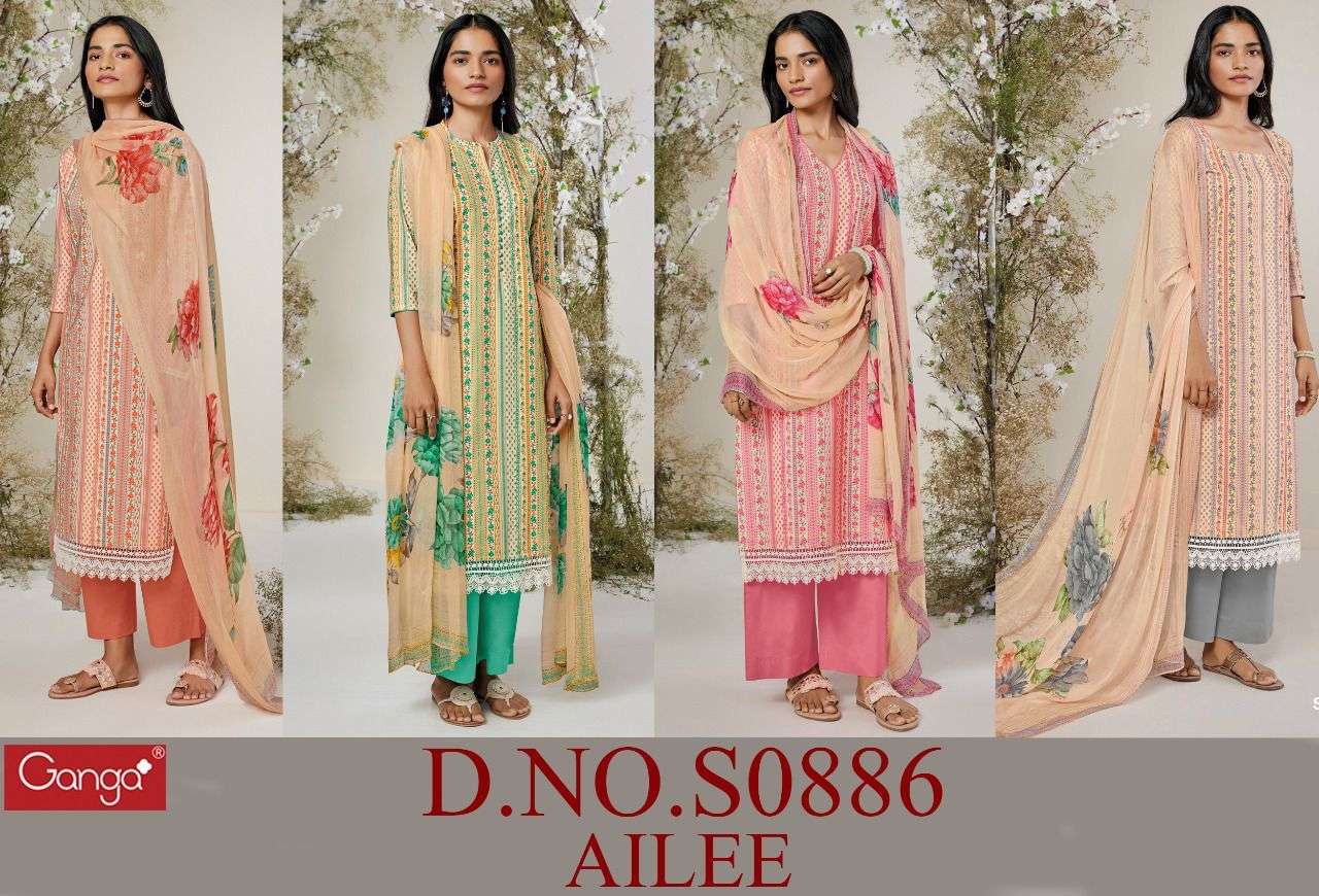 ganga ailee 886 fancy punjabi salwar kameez catalogue wholesale price