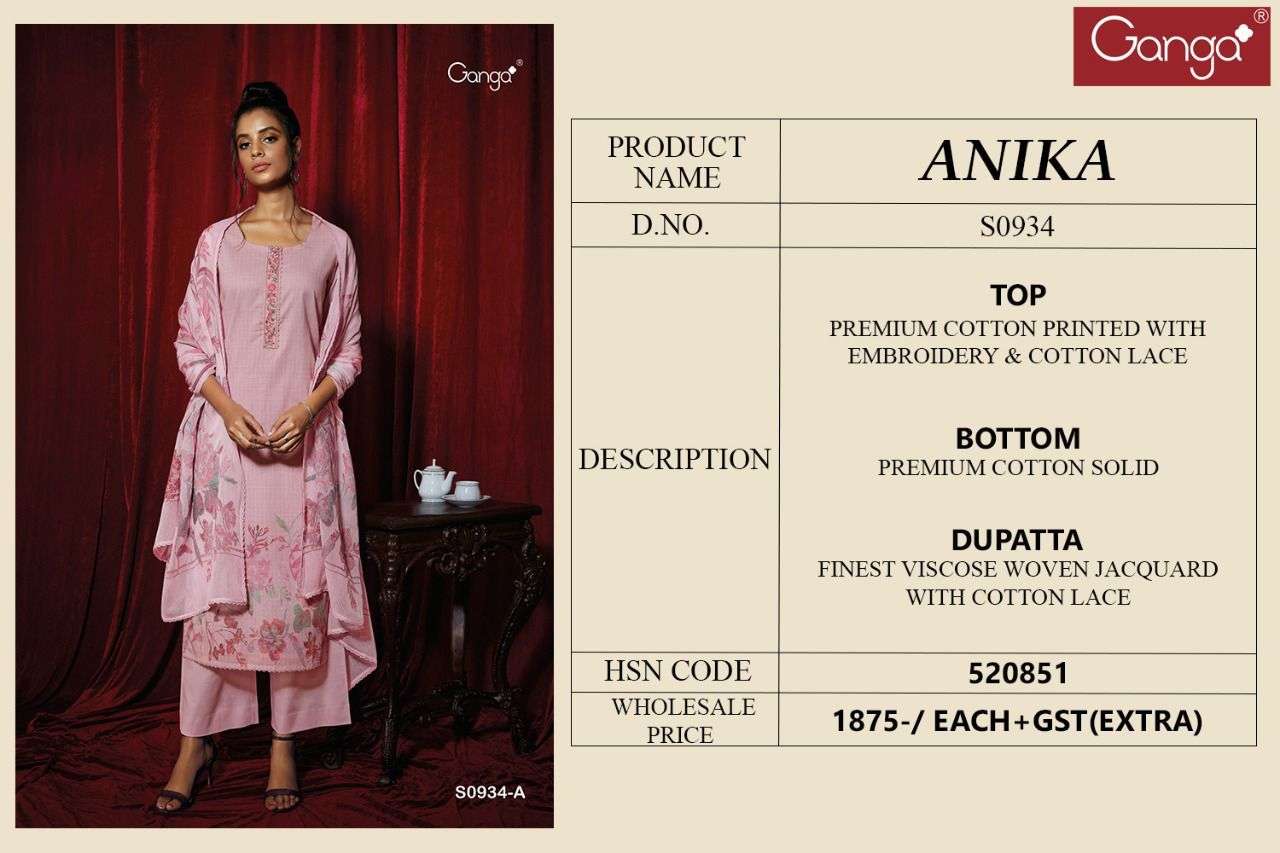 ganga anika 934 fancy designer premium cotton salwar kameez wholesale price surat