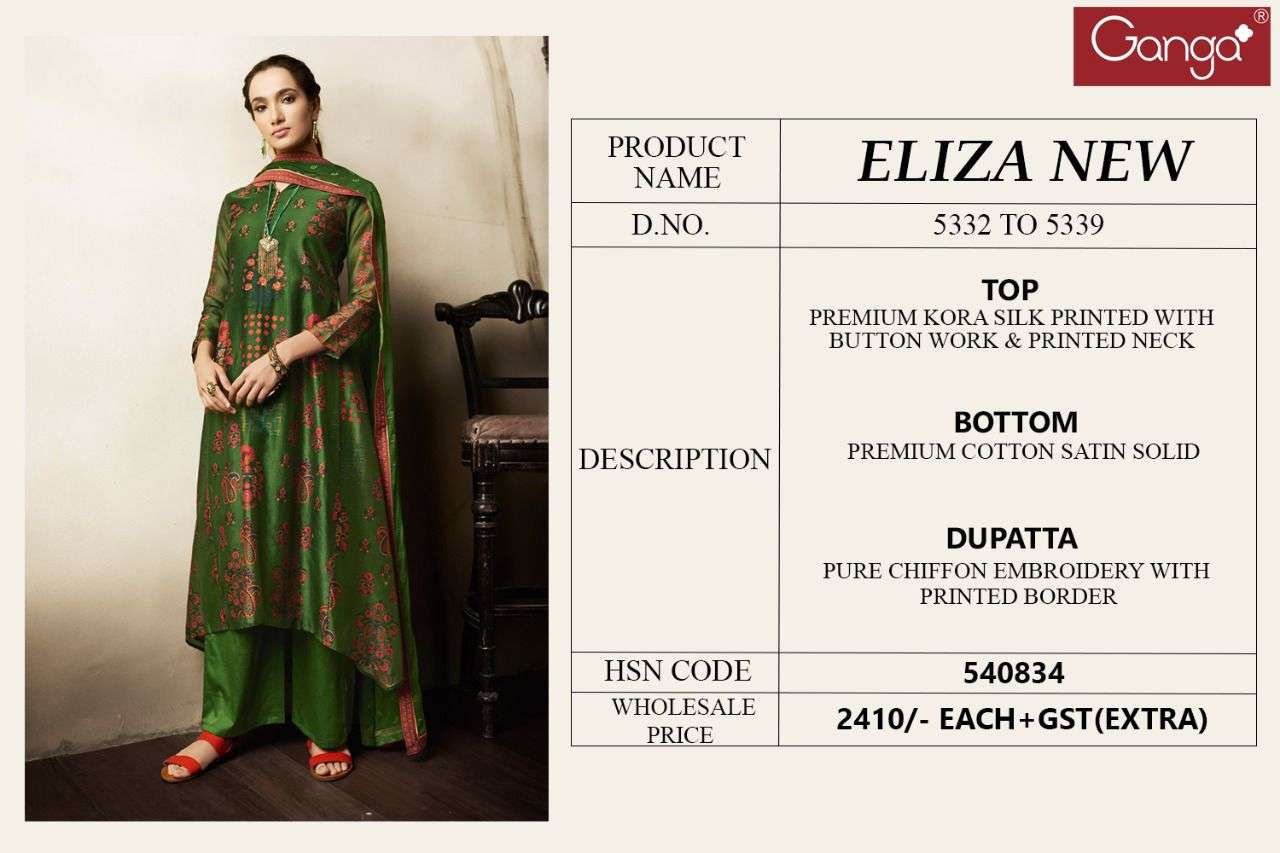 ganga eliza premium kora silk designer salwar kameez online wholesalersurat