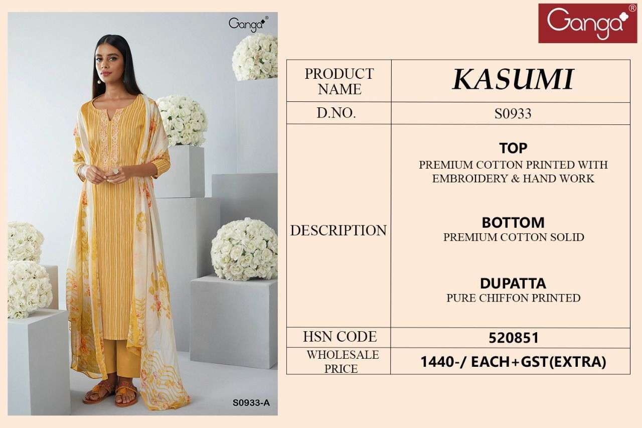 ganga kasumi 933 punjabi wear salwar kameez wholesale price surat