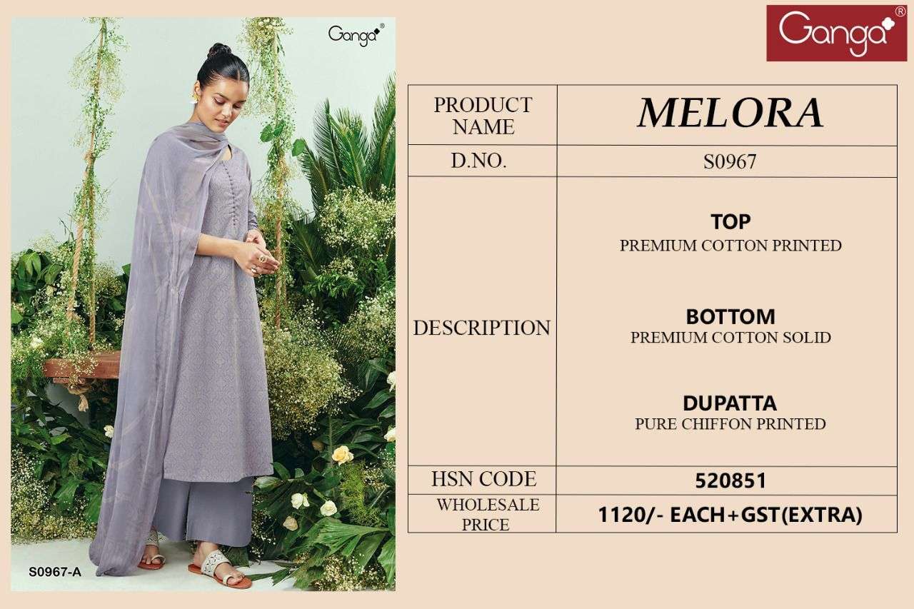 ganga malora 967 premium cotton salwar kameez online wholesaler surat 