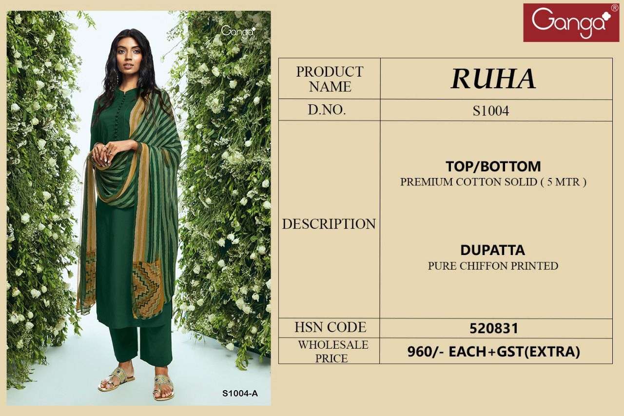 ganga presents ruha 1004 premium cotton designer salwar kameez catalogue surat