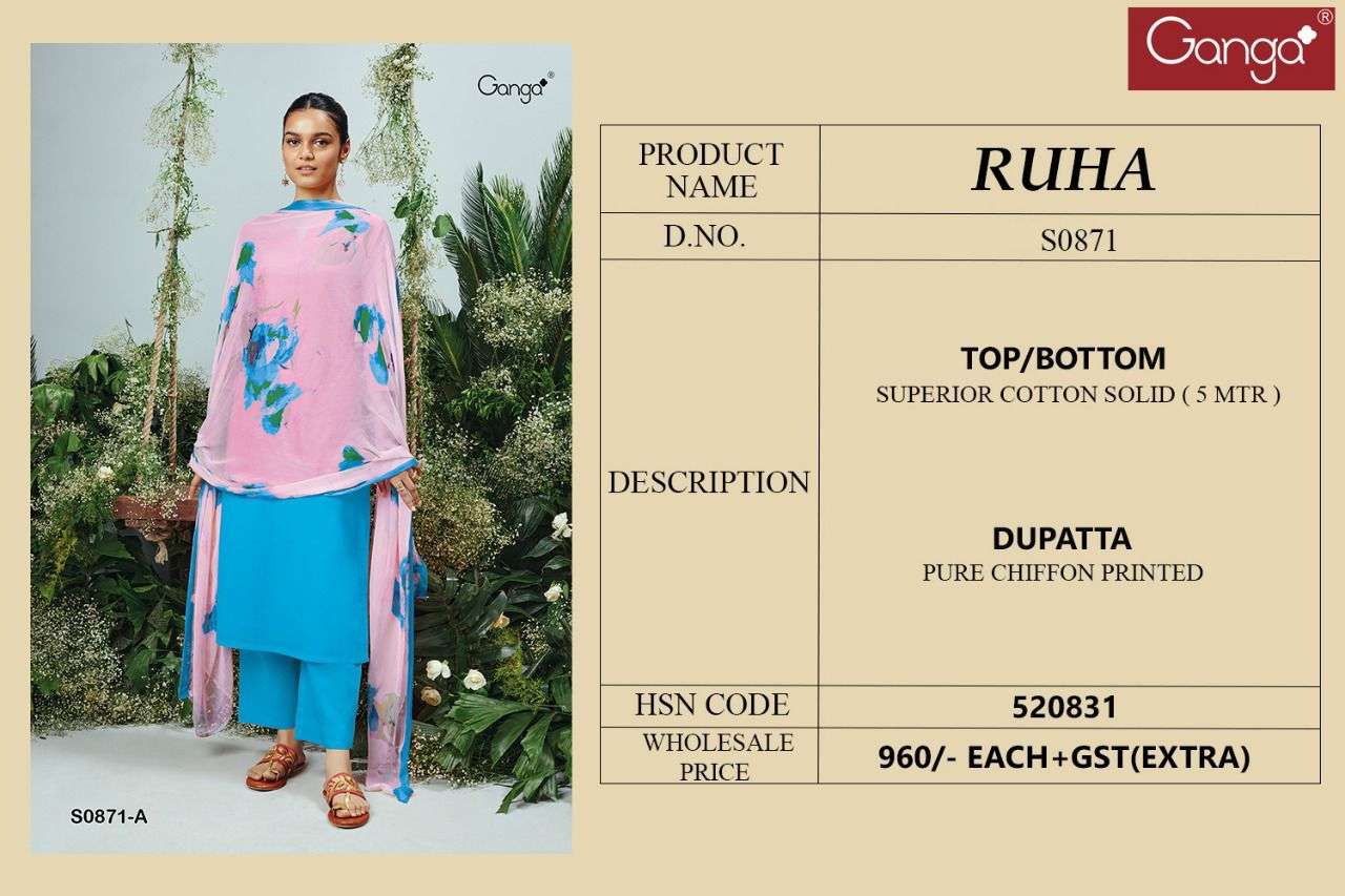 ganga ruha 871 designer punjabi salwar kameez wholesale price surat