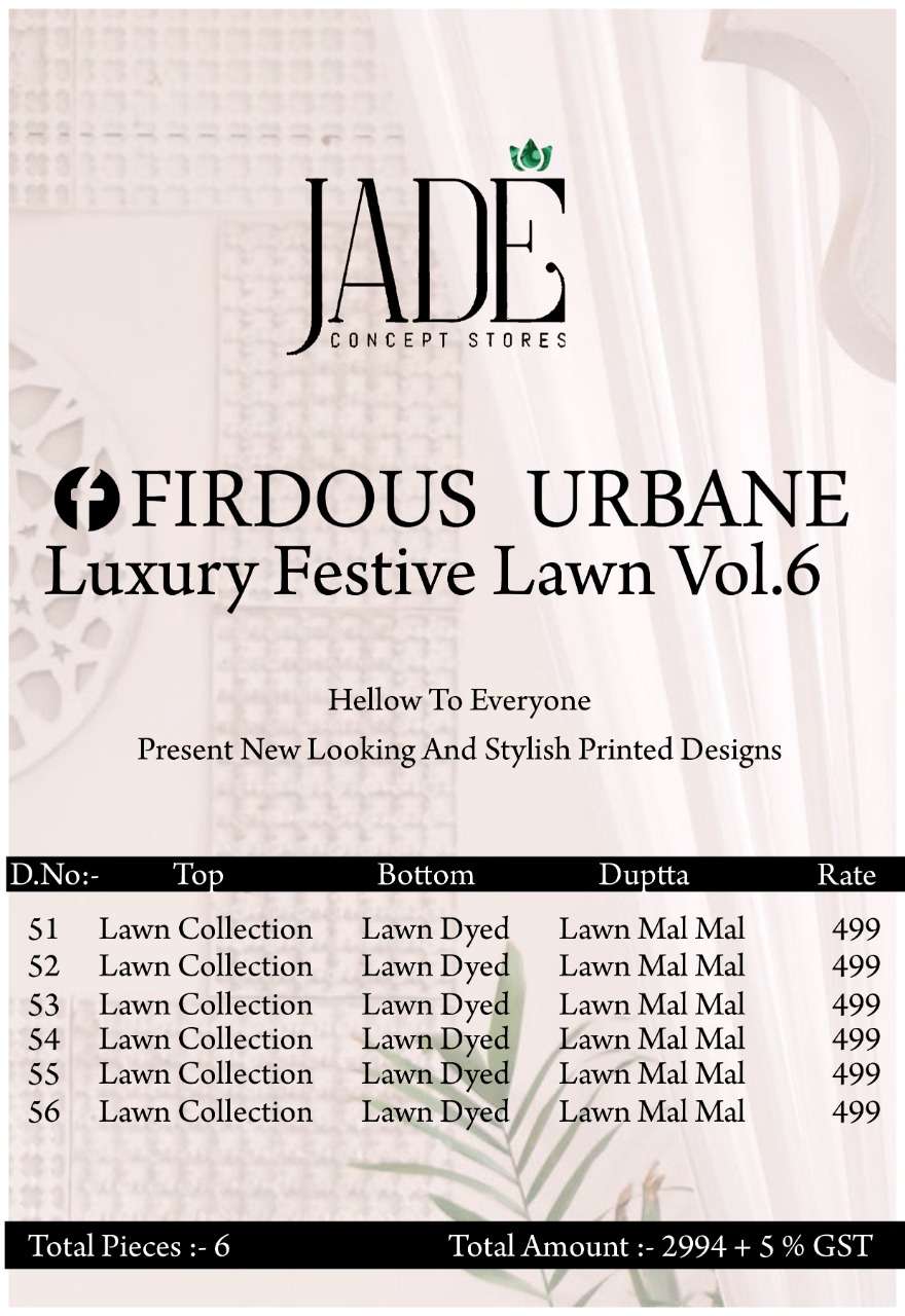 jade firdous urbane luxury festive lawn vol 2 catalogue wholesale price surat