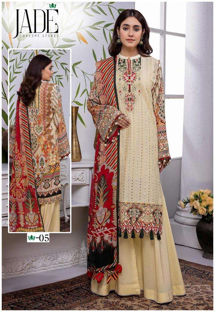jade jahan ara heavy cotton luxury salwar suits collection wholesale price surat
