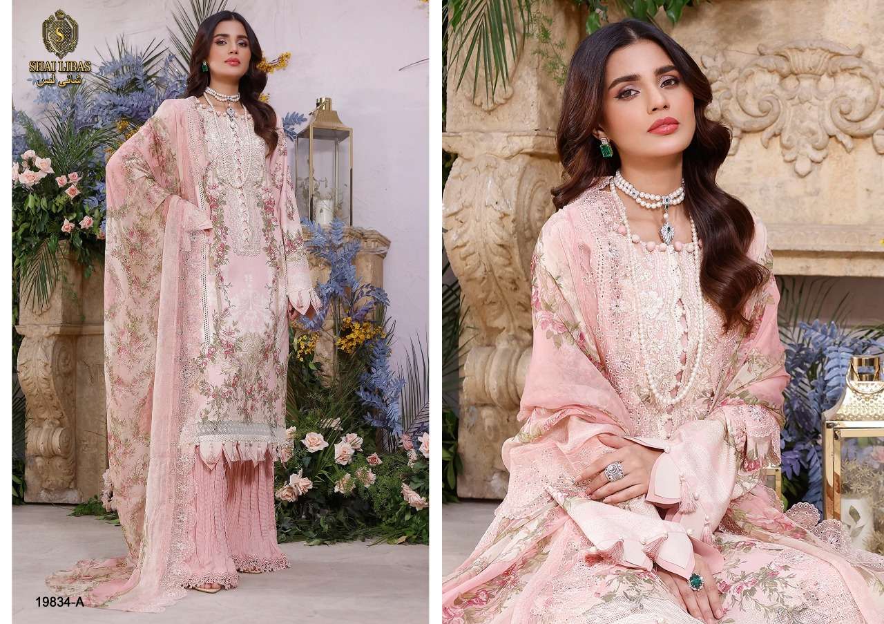 jade shi libas cambric cotton pakistani designer salwar kameez online shopping surat dealer pratham fashion