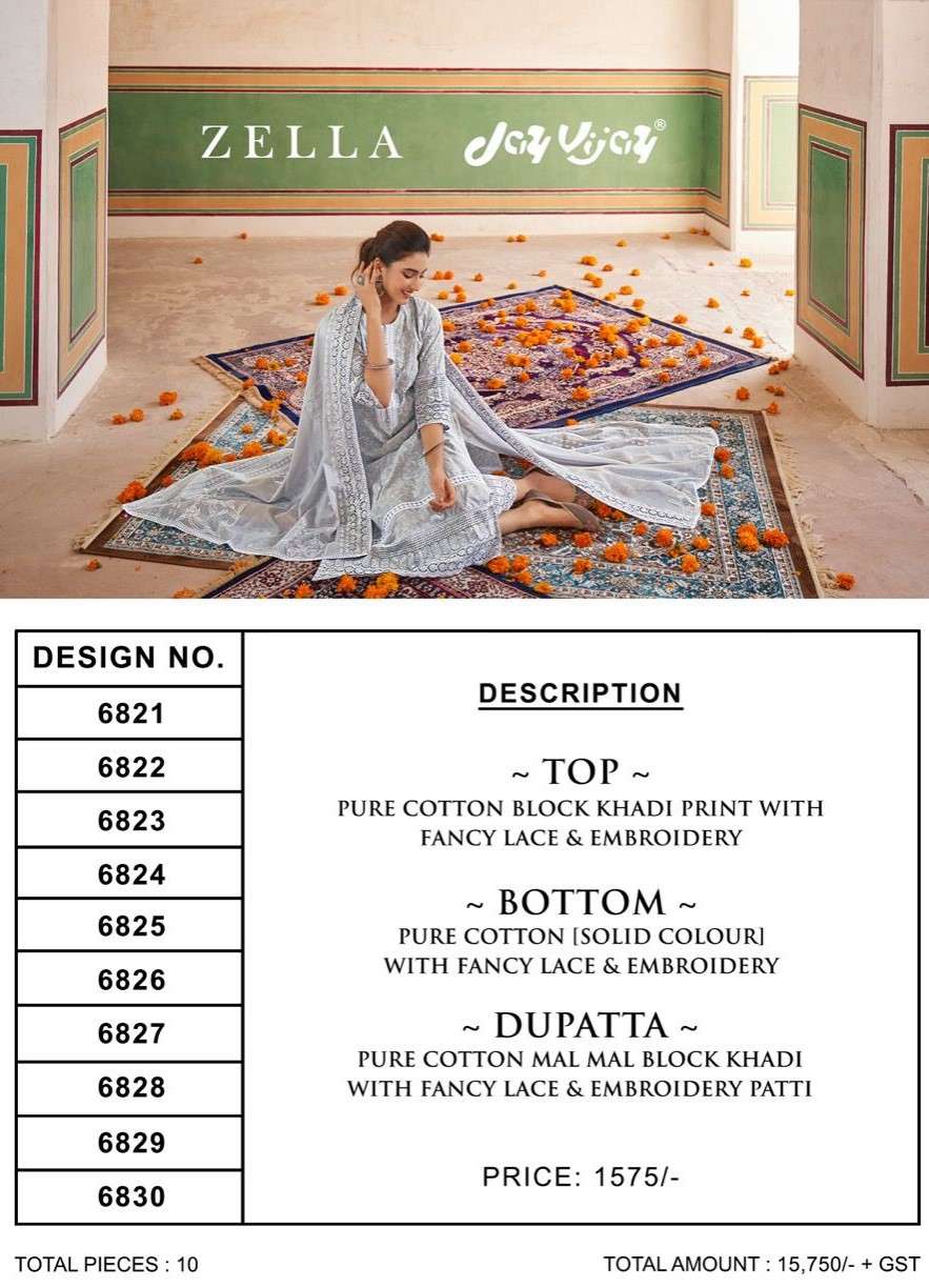 jayvijay zella 6821-6830 series punjabi dress material collection wholesale price surat
