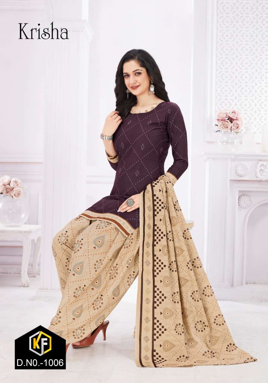 keval fab krish patiyala vol 1 cotton designer wear patiyala salwar kameez wholesale price