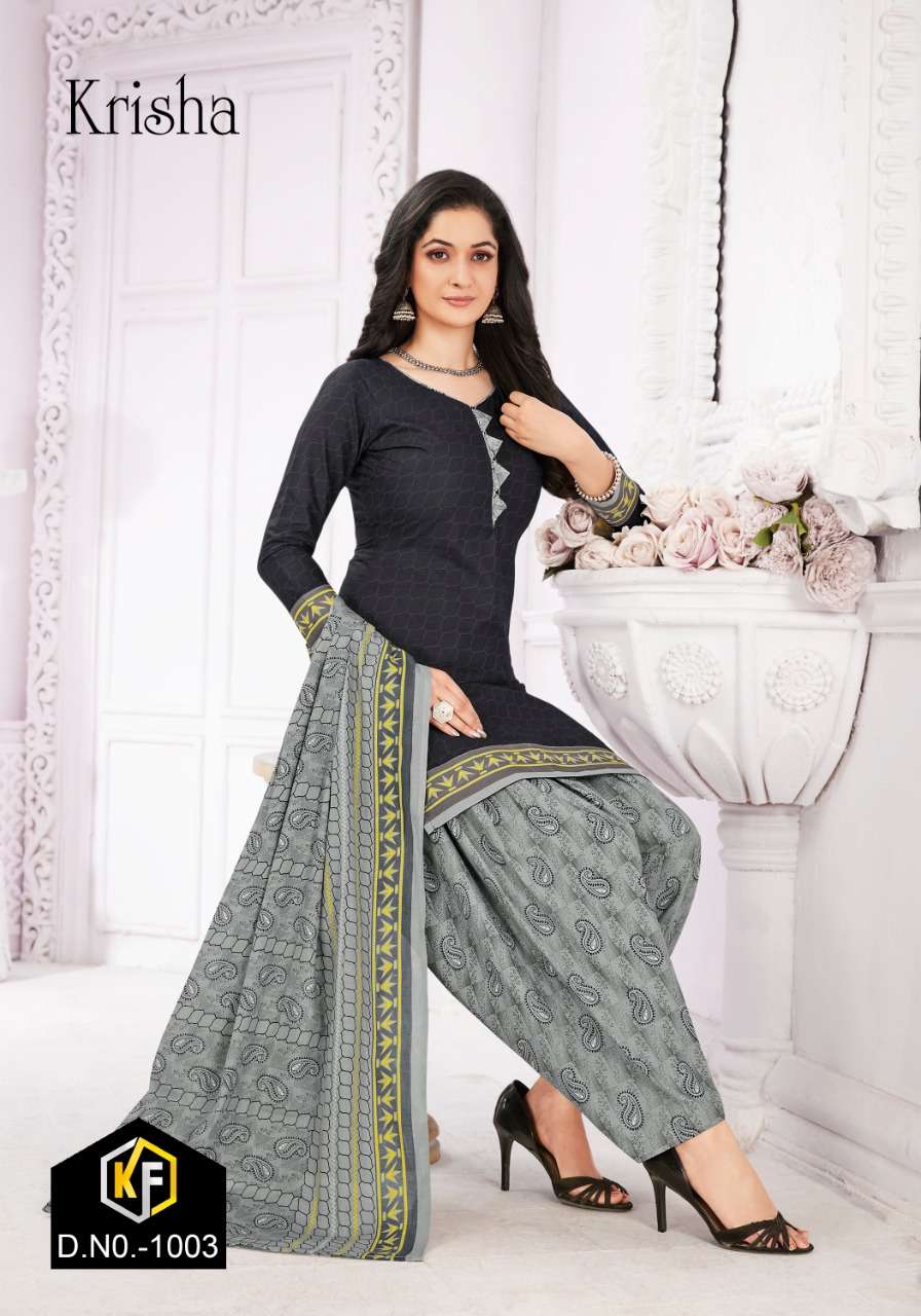 keval fab krish patiyala vol 1 cotton designer wear patiyala salwar kameez wholesale price