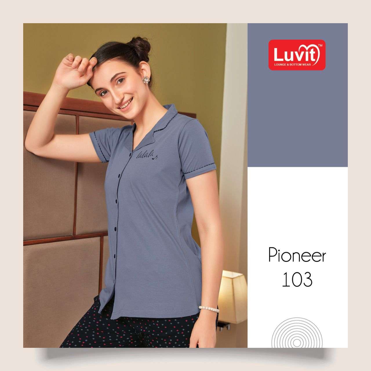 luvit pioneer pure plain sinker night suits collection online wholesaler surat  