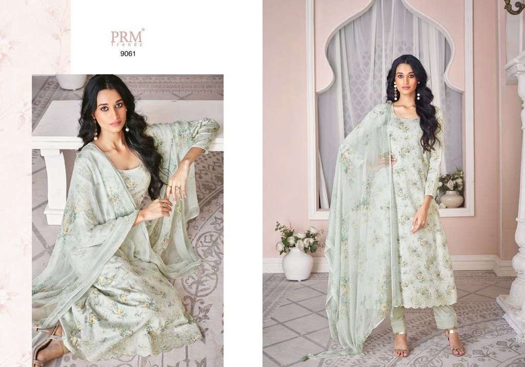 prm trends qline pure lawn cotton salwar kameez wholesale price india