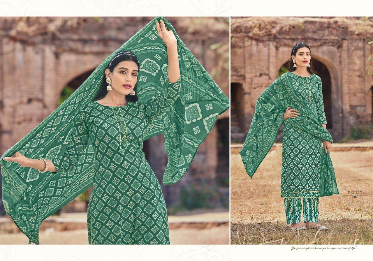 radha fab rumy cotton fancy salwar kameez wholesale price surat