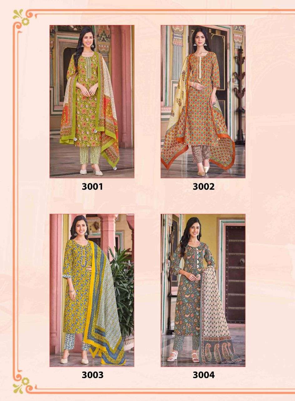 radhika lifestyle cotton kudi vol 3 kurtis with pant and dupatta combo set wholesale price surat